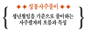 ջƮ 24