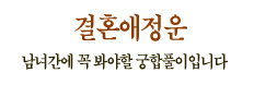 ջƮ 24